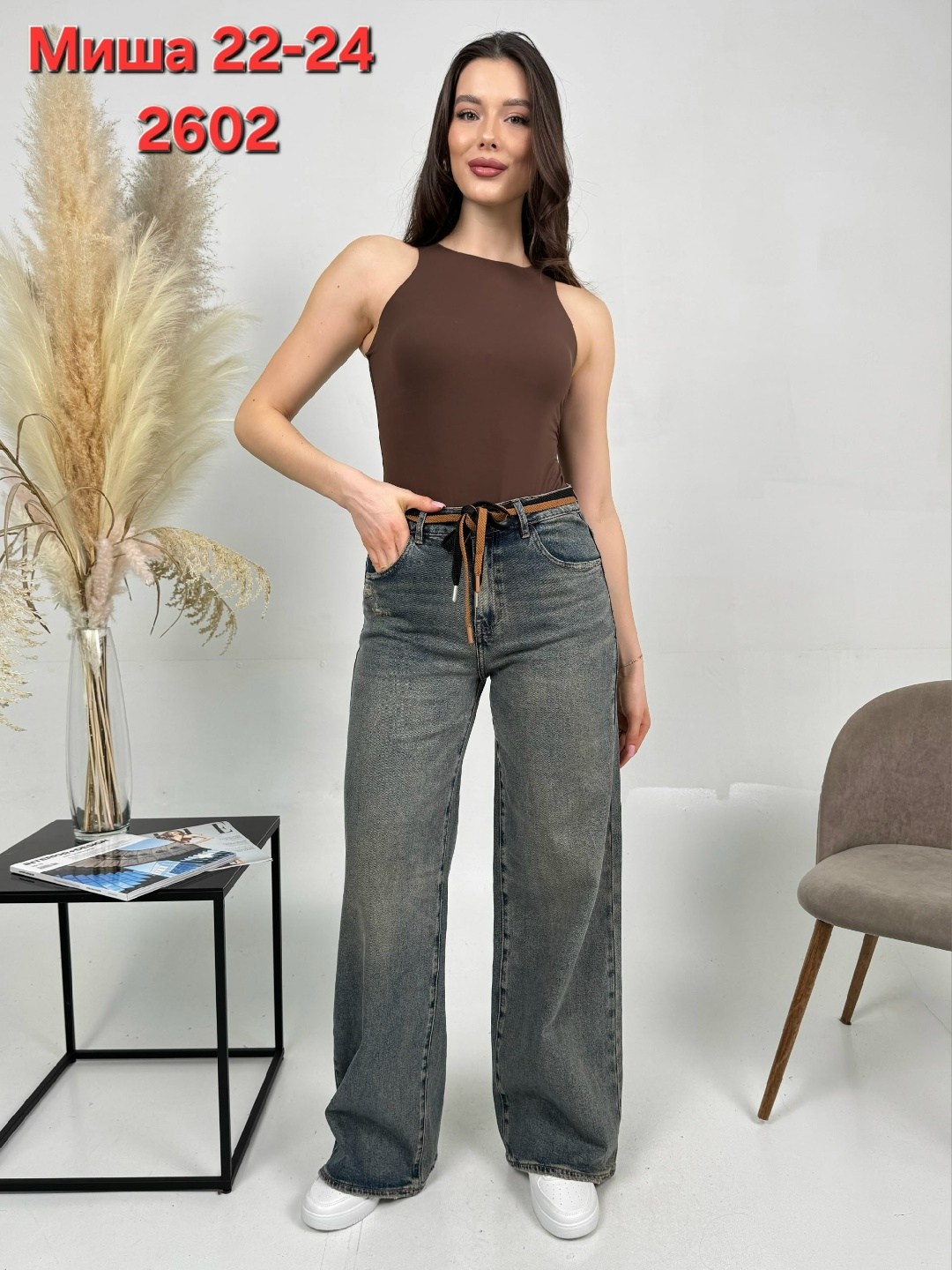 джинсы женские,джинсы женские широкие,джинсы широкие,брюки джинсы,майка женская