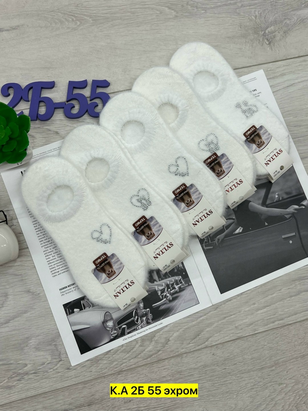 носки женские 10 пар,женские носки,носки следки,женские следки,носки для женщин