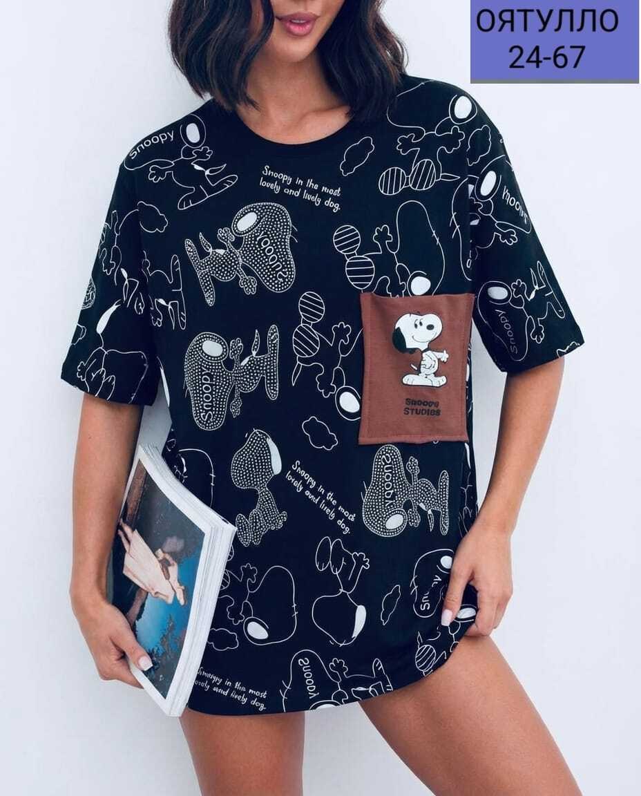 женская футболка,туника женская,женская футболка оверсайз,футболки модные,платье домашнее женское