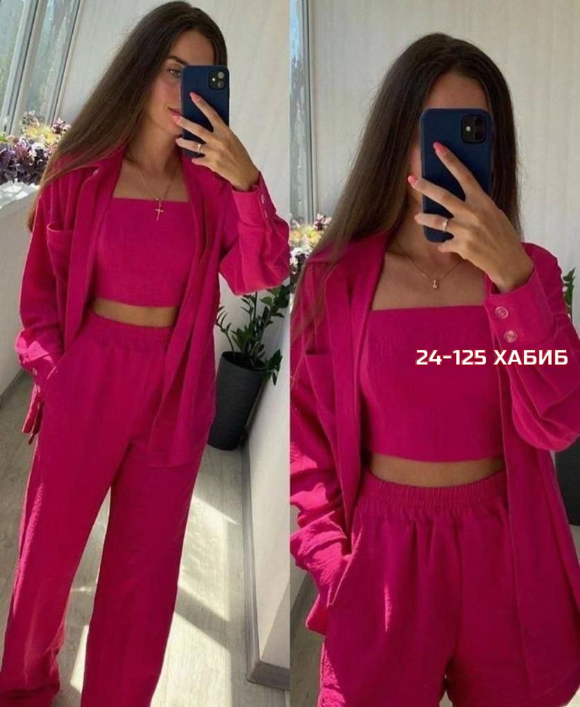 костюм двойка женский летний,костюм двойка женская,костюм женский летний,летние костюмы,сиреневый костюм