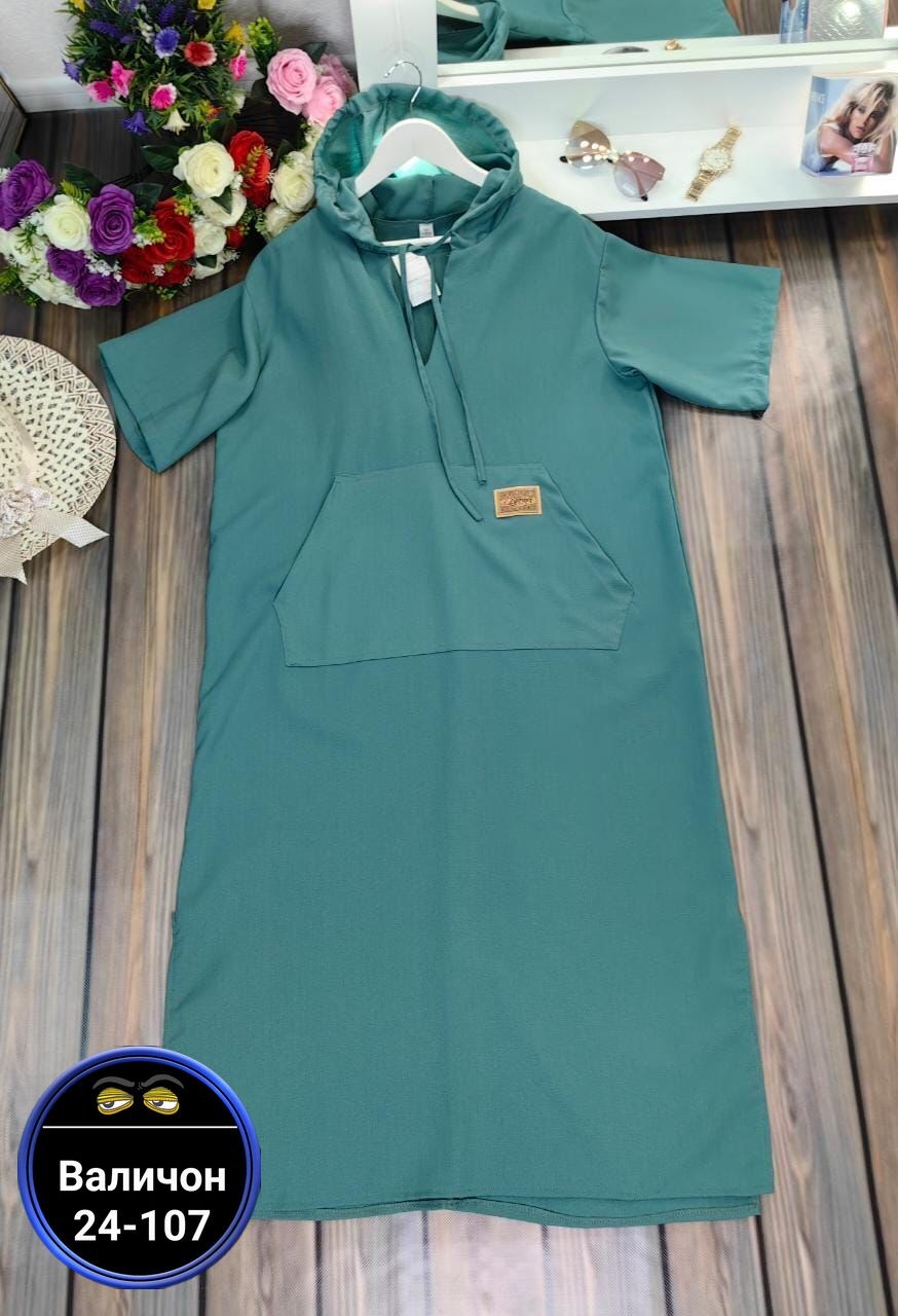 платья в стиле бохо,женские платья больших размеров,платье женское летнее с капюшоном,платье женской,платье с капюшоном