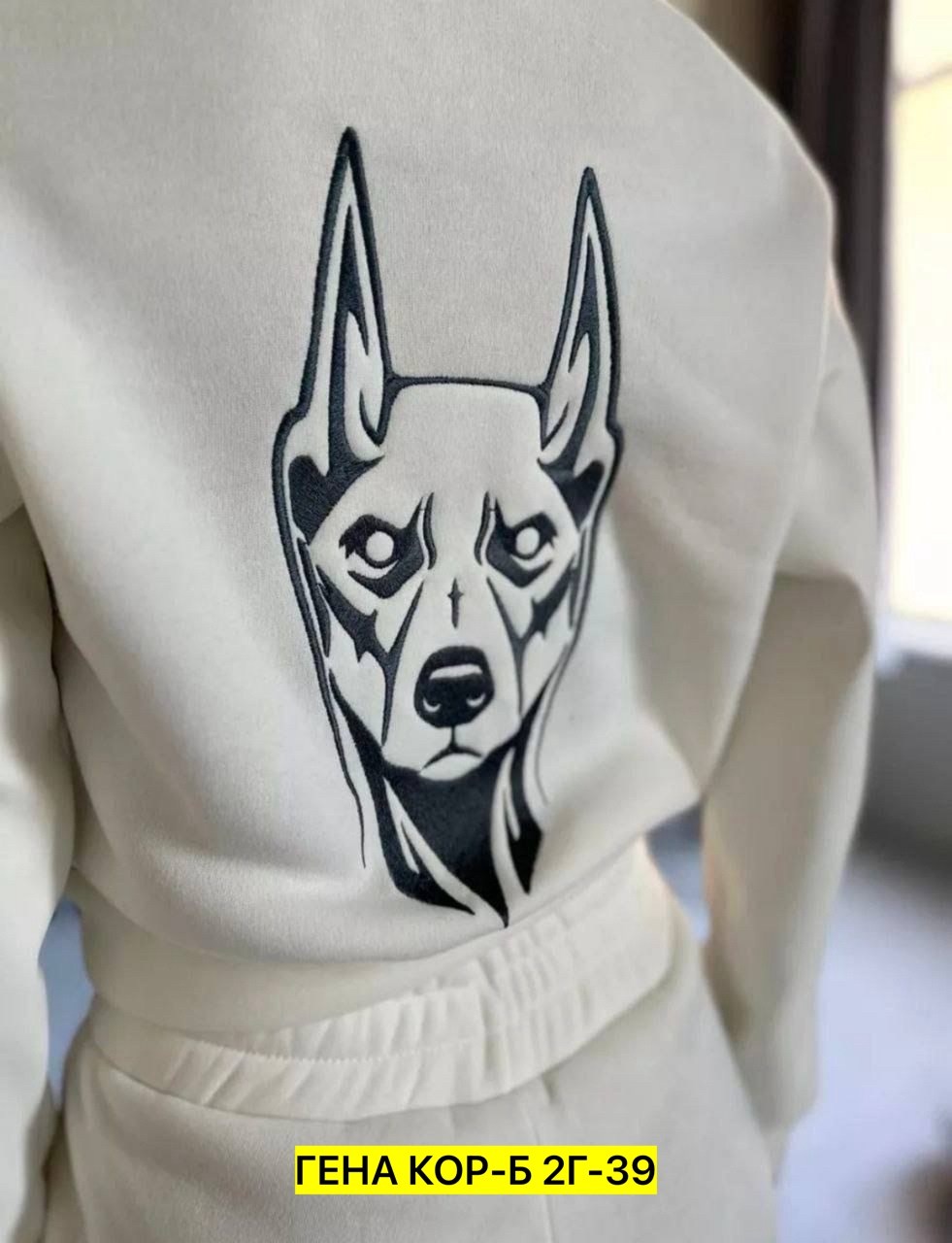 женский костюм на флисе,костюм женские повседневные,женские костюмы,повседневный костюм,теплый костюм двойка