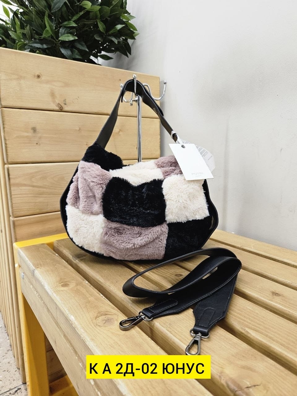 сумка меховая,сумка,сумка меховая женская,сумки,сумка плюшевая