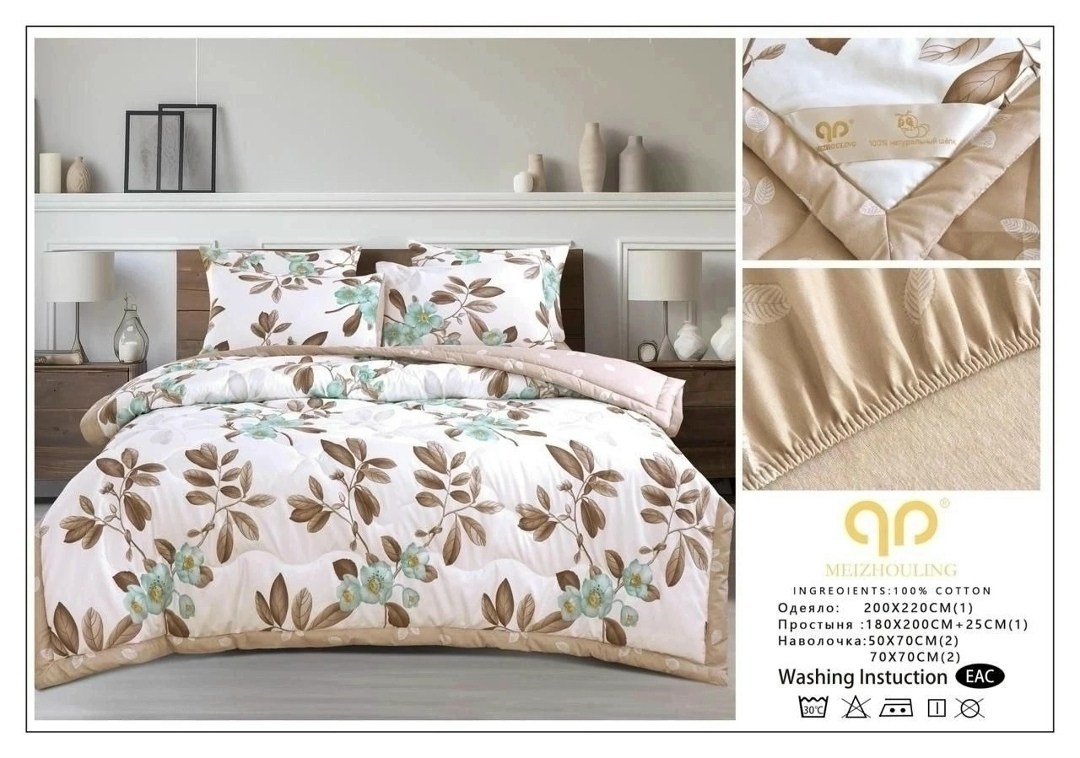 комплект постельного белья с одеялом сатин евро,комплект постельного белья с одеялом meizhouling,комплект постельного белья евро сатин,комплект постельного белья,meizhouling комплект постельного белья