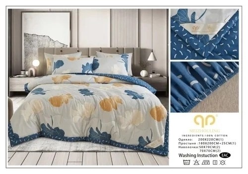 комплект постельного белья с одеялом сатин евро,комплект постельного белья с одеялом meizhouling,комплект постельного белья евро сатин,комплект постельного белья,meizhouling комплект постельного белья