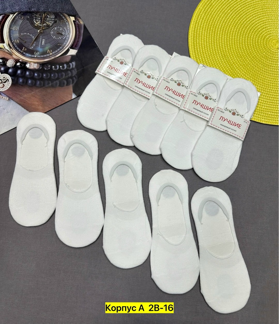 подследники женски,подследники женские,носки следки,следки женские,следки хлопковые