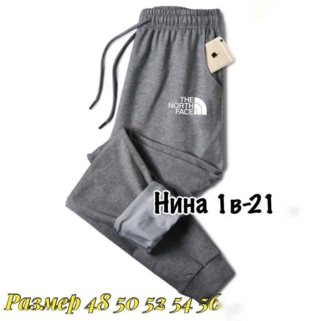 спортивные штаны,брюки спортивные,спортивные брюки puma,мужские спортивные штаны,брюки спортивные для мальчик