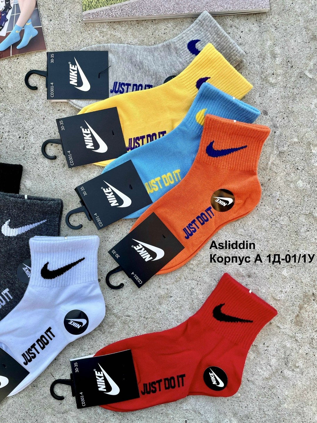 носки подростковая,носки спортивные,носки,носки мужские,комплект носков nike