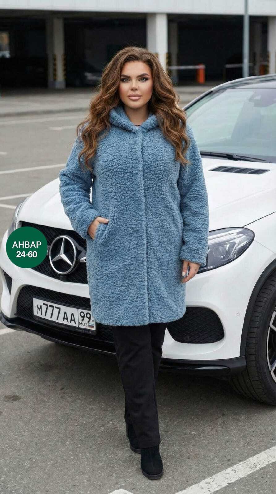 пальто барашек,пальто женское,шуба женская с капюшоном,шуба искусственная женская,шубка