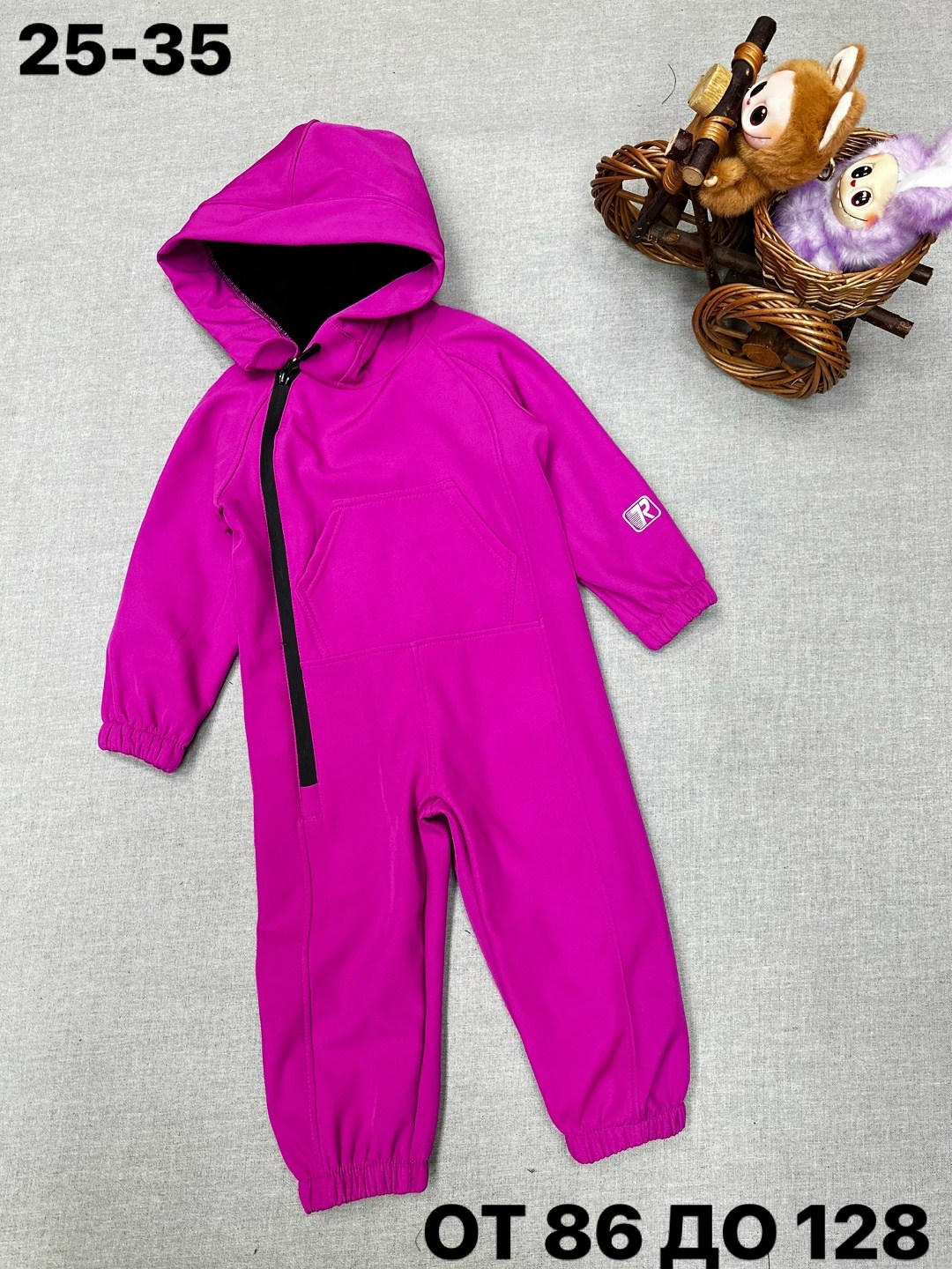 демисезонный комбинезон,дино комбинезон демисезонный,демисезонный детский комбинезон,комбинезон малитуту демисезонный хаки,комбинезон детский