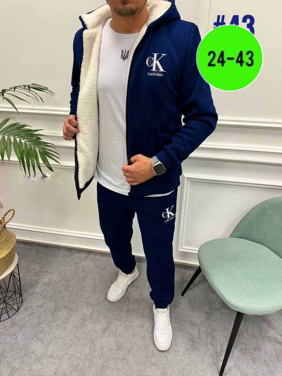 мужские спортивные костюмы,мужской спортивный костюм теплый,костюм теплый мужской,спортивные костюмы двойка,мужской теплый спортивный костюм на флисе