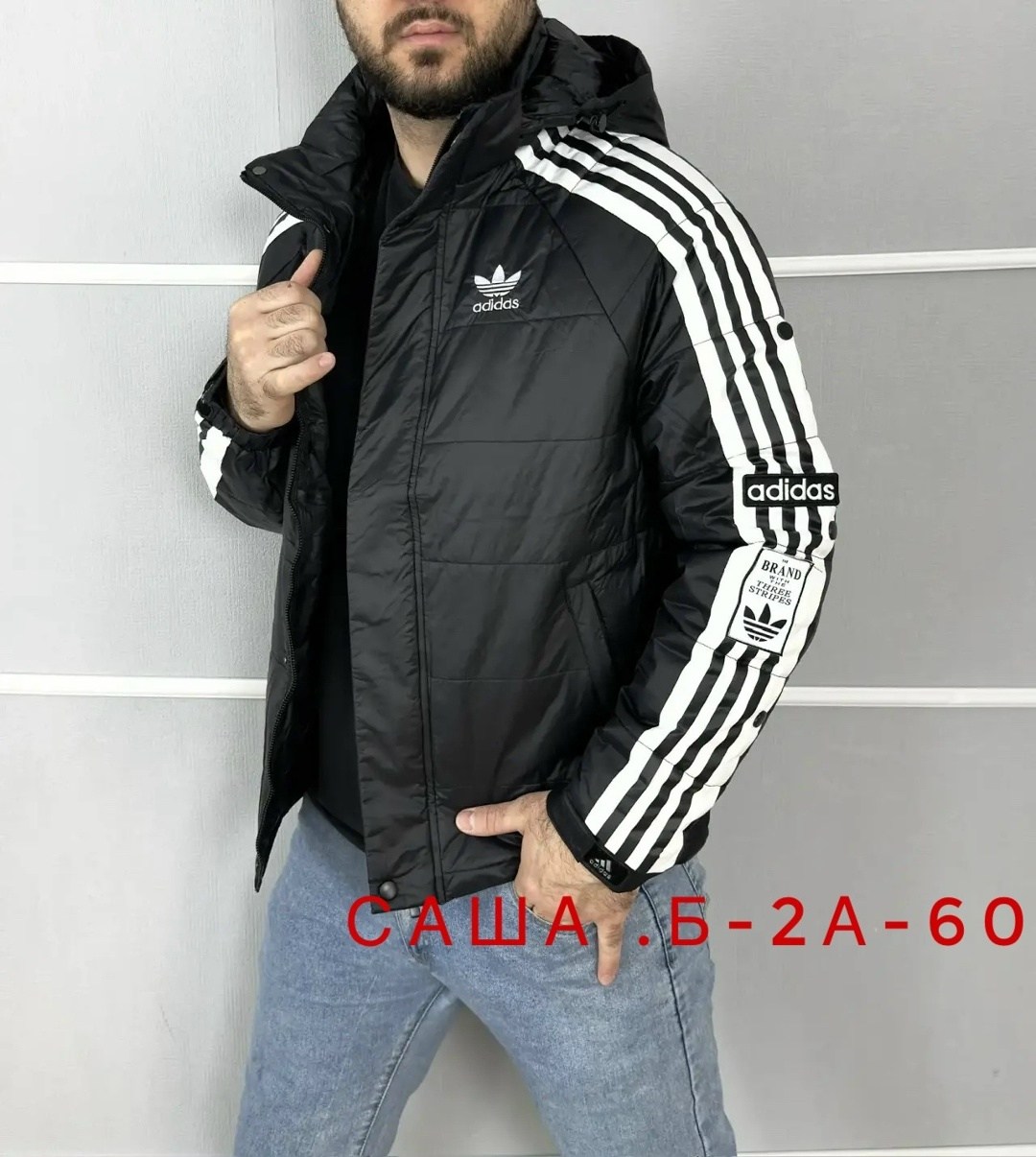 демисезонная куртка,куртка мужская,куртки демисезонные мужские,куртки зимние adidas,куртка