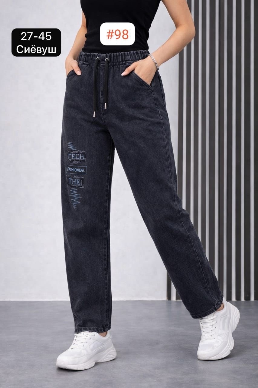 женские джинсы,джинсы женские большие размеры,джинсы женские широкие,джинсы джинсы,джинсы брюки