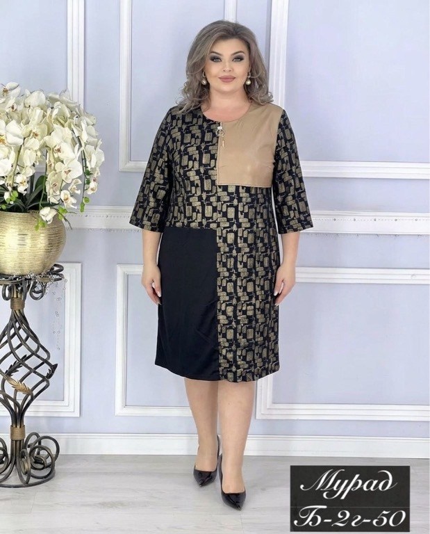 платья женские больших размеров,платье больших размеров,платье женской,,платье