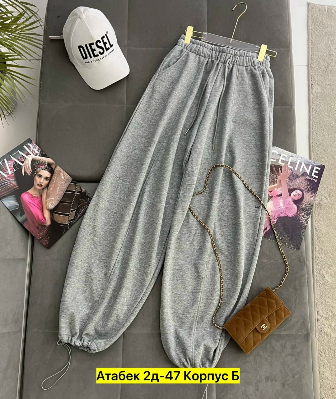 повседневные брюки,спортивные брюки,штаны оверсайз,повседневные штаны,спортивные штаны на флисе