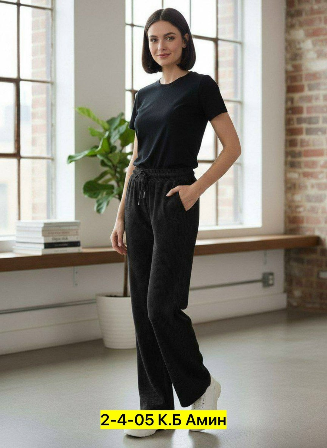 женские брюки,брюки широкие,широкие штаны,спортивные брюки женские,женские штаны