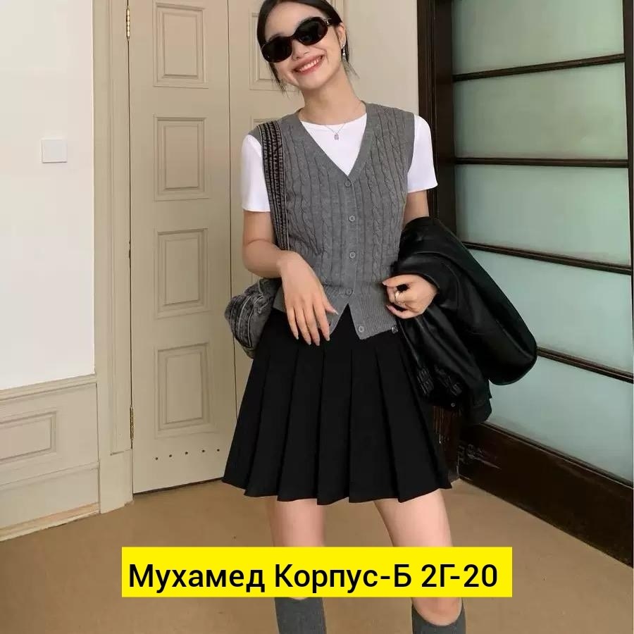 куртка бомбер,кожаная куртка,кожаная куртка женская,одежда мода