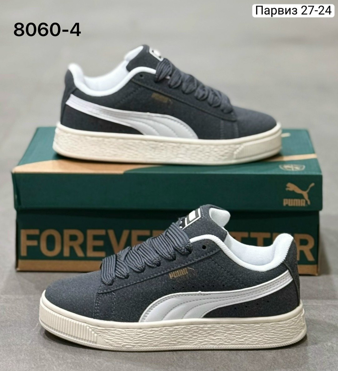 кроссовки puma suede xl,кроссовки puma,,кроссовки мужские puma,кроссовки puma suede