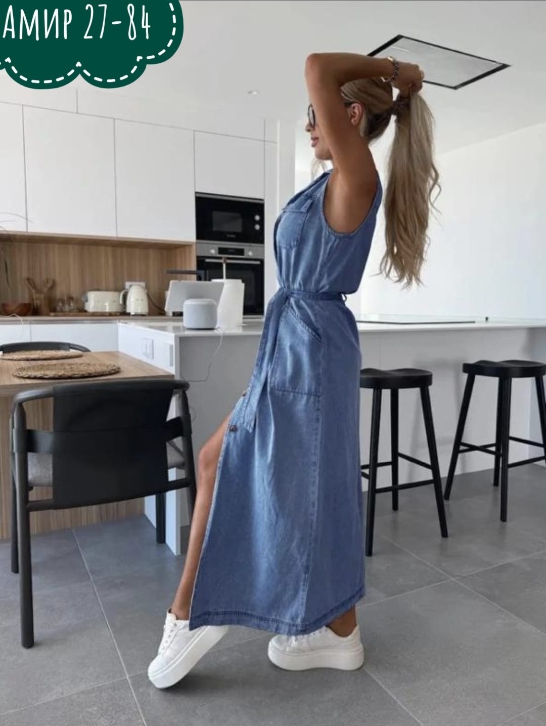 платье джинс,сарафан джинсовый женский,джинсовый сарафан длинный,сарафан длинный женский,джинсовое платье сарафан