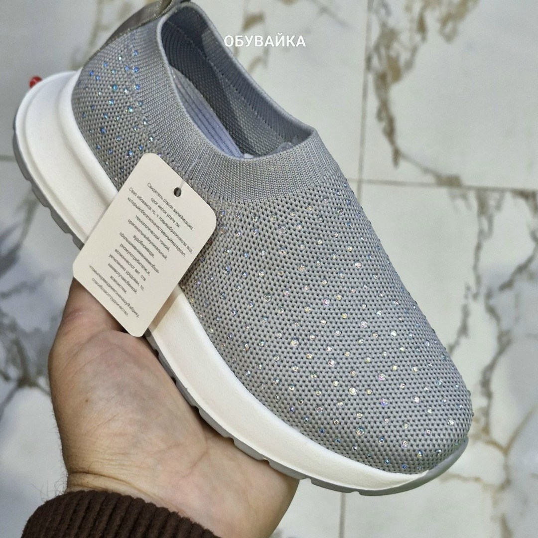 ,кроссовки женскиe,райкер кроссовки женские,повседневные кроссовки, женская