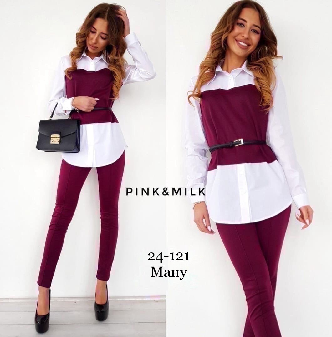 стильная ,стильная одежда,,