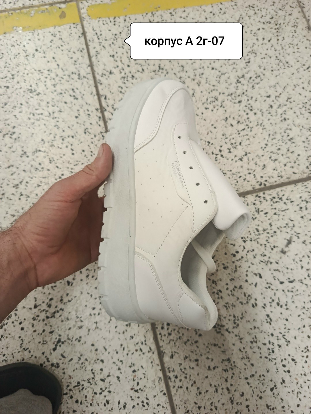 кроссовки женские,белые кроссовки,кроссовки кеды,,белые кроссовки женские