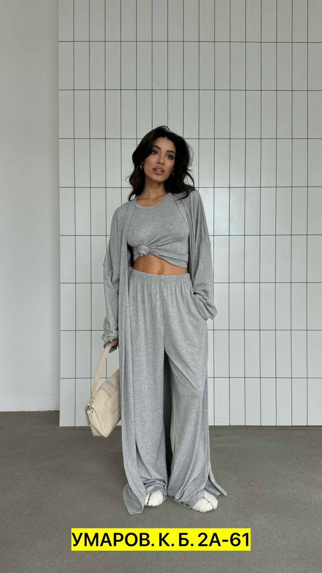 трикотажные костюмы,женский костюм тройка,костюм с брюками палаццо,костюм женский трикотажный,женские костюмы