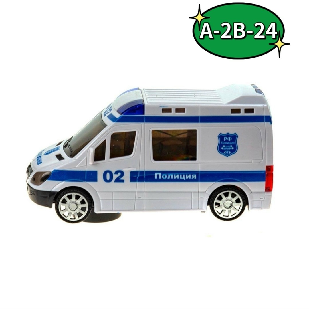 радиоуправляемая машина 1toy экстр.службы: пожарн.грузовик,игрушка машина пожарная с сиреной,пожарный автомобиль технопарк 1335822-r 24 см,машина пожарная служба,машинка пожарная