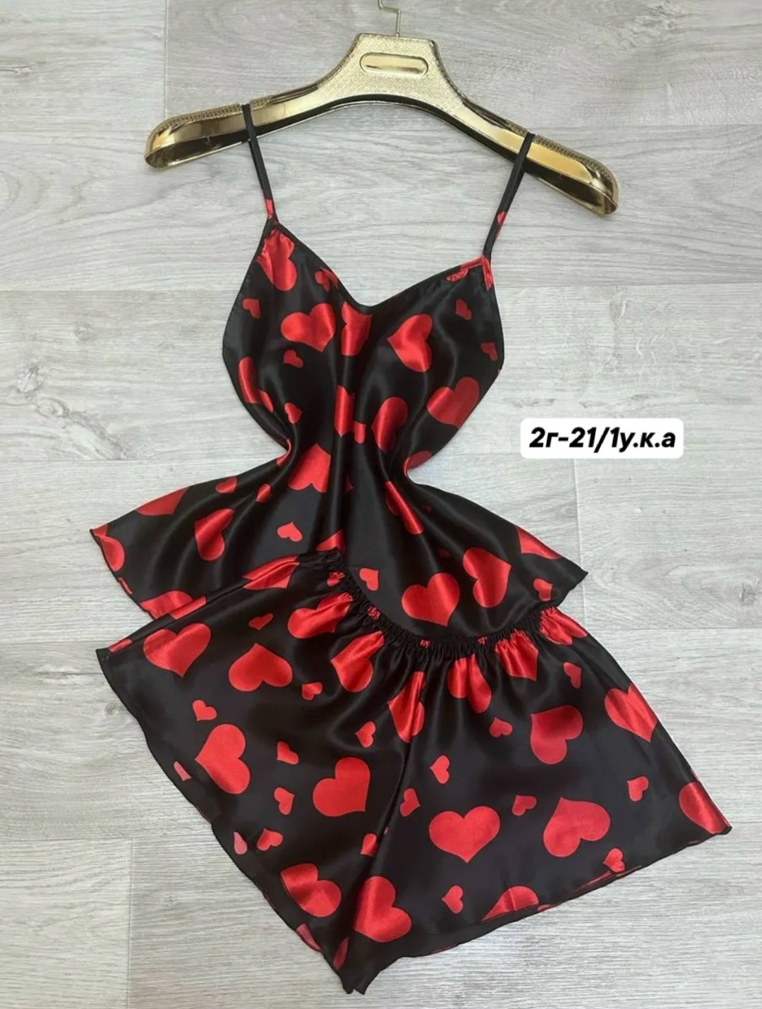 пижама шелковая,пижама женская топ,пижама женская,пижама женская новогодняя,шелковая пижама с топом