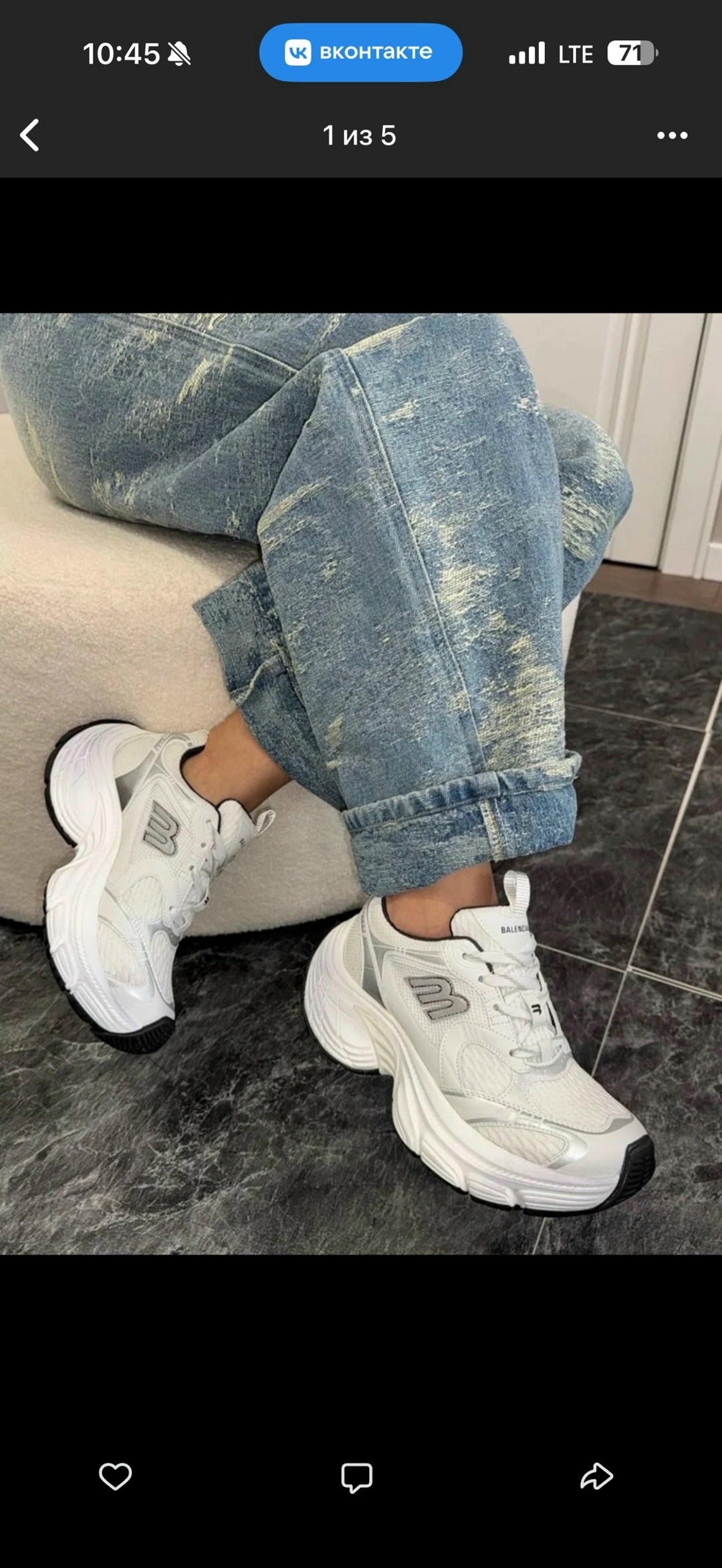 женские кроссовки balenciaga,женские кроссовки,кроссовки balenciaga,кроссовки белая,кроссовки спортивные balenciaga