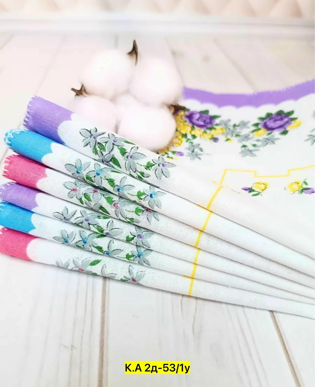 набор носовых платков 10 штук,платки носовые женские,носовой платок 10 штук,платки носовые,набор платков носовых