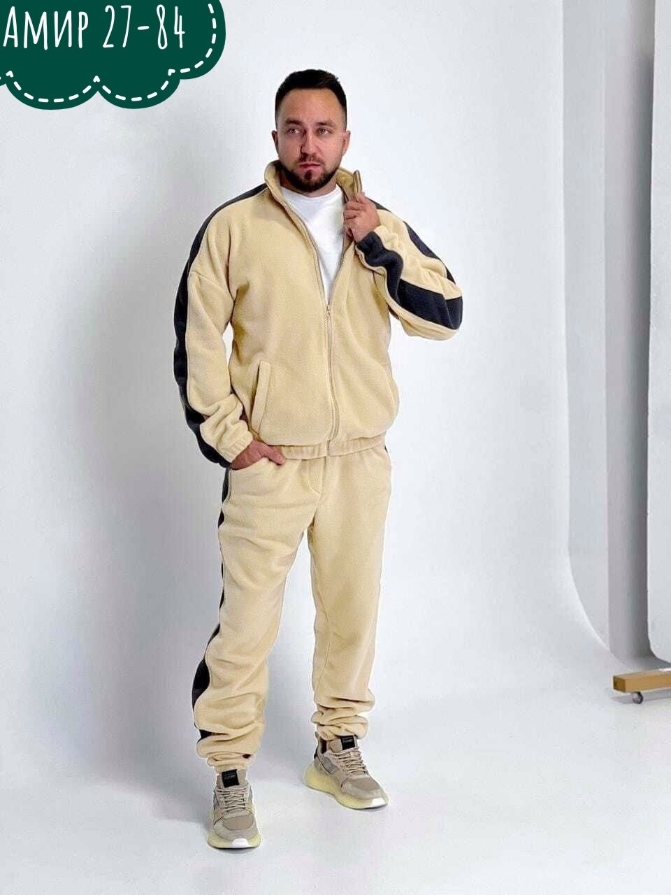 мужской спортивный костюм на флисе,мужские спортивные костюмы,спортивные костюмы,костюм на флисе мужской,костюм двойка