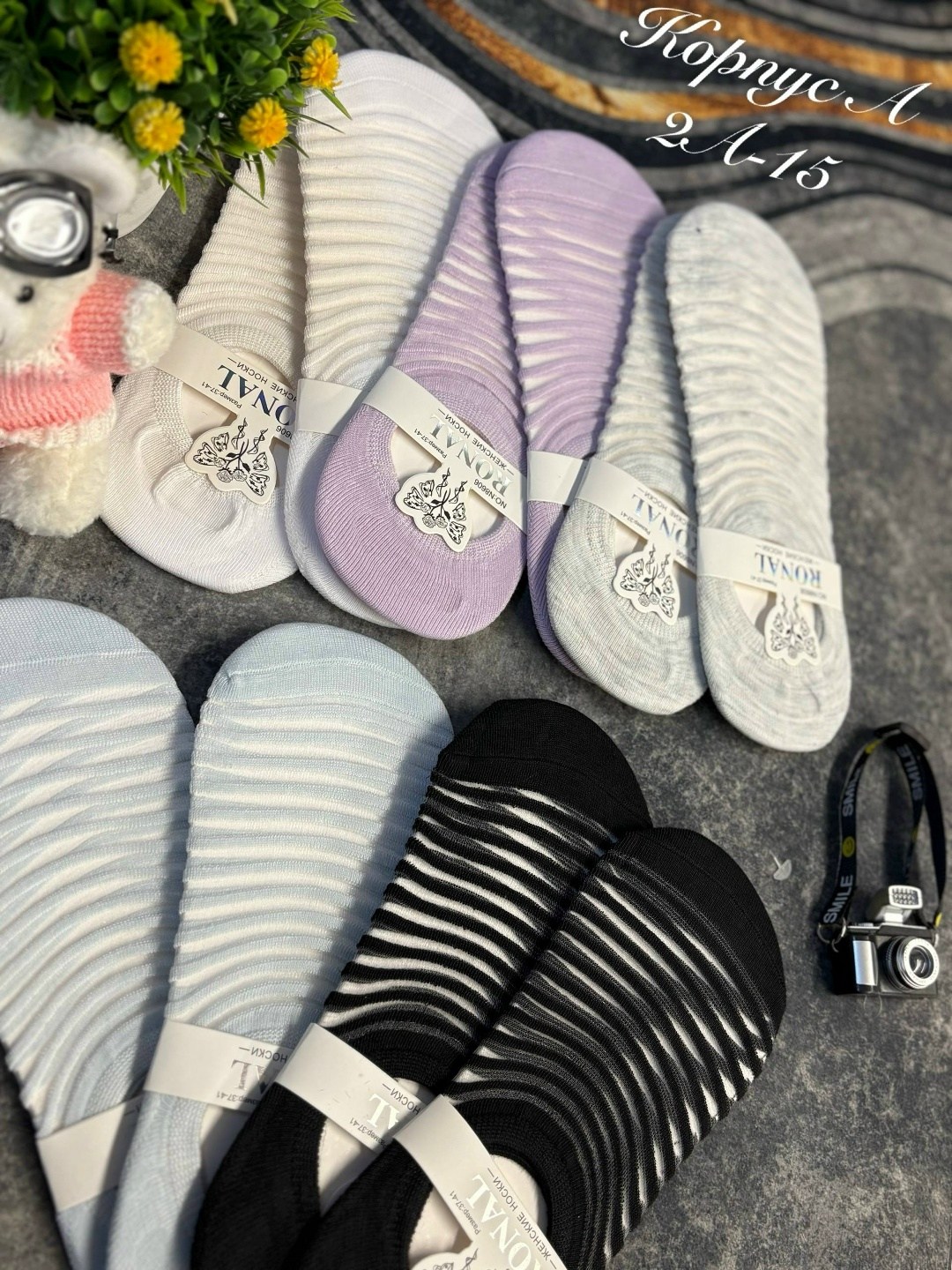 носки женские,подследники женски,следки женские,носки следки,следки хлопковые
