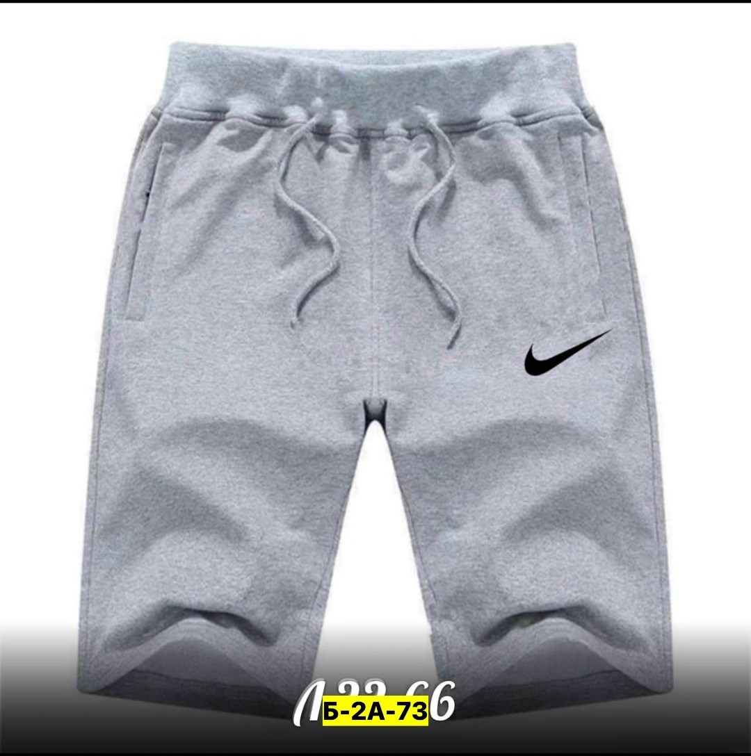 шорты мужские спортивные,шорты повседневные спортивные,мужские летние шорты,шорты мужские adidas,шорты мужские повседневные