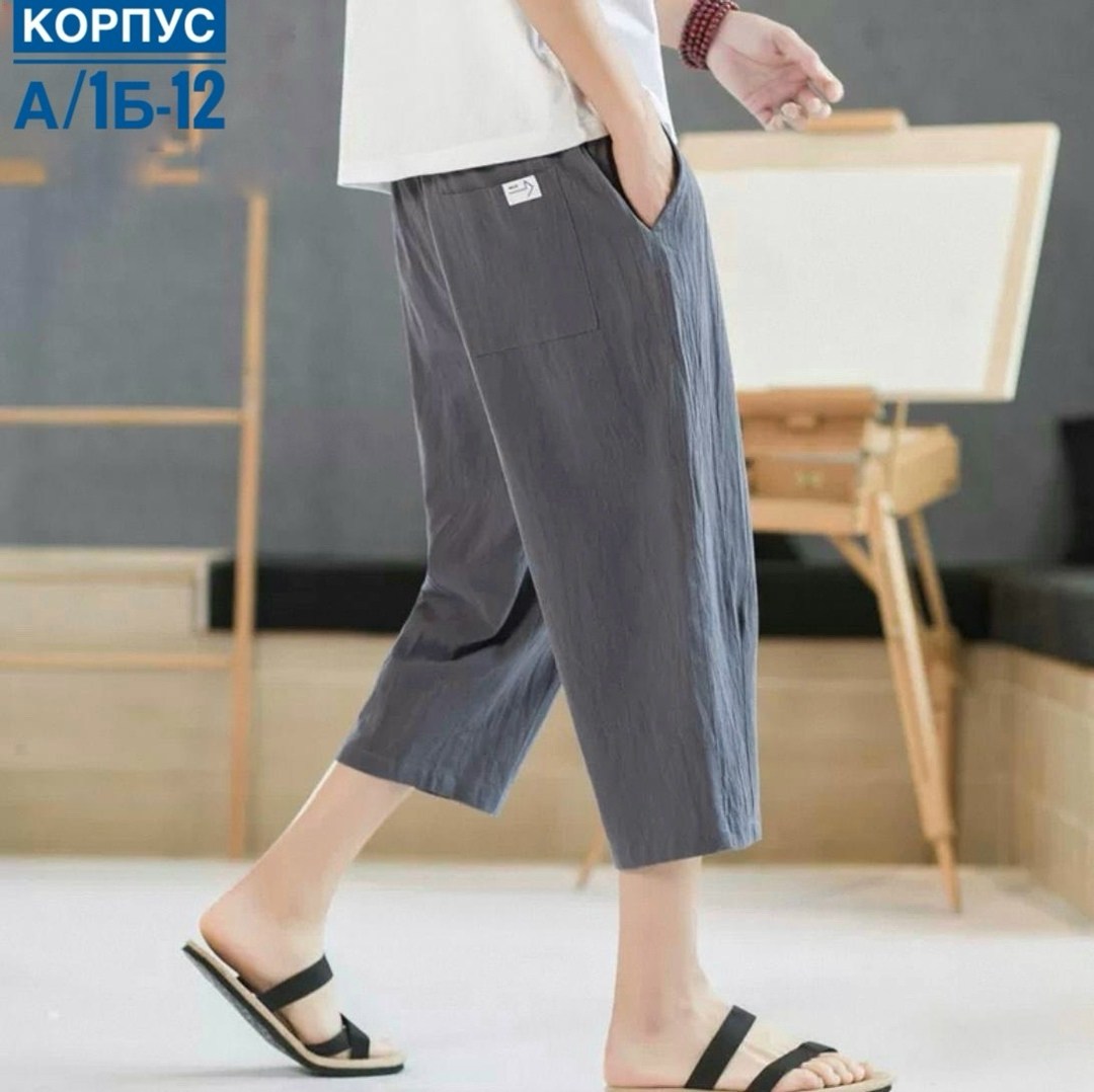 укороченные брюки из хлопка,повседневные штаны,летние укороченные брюки,свободные брюки,мужские летние брюки