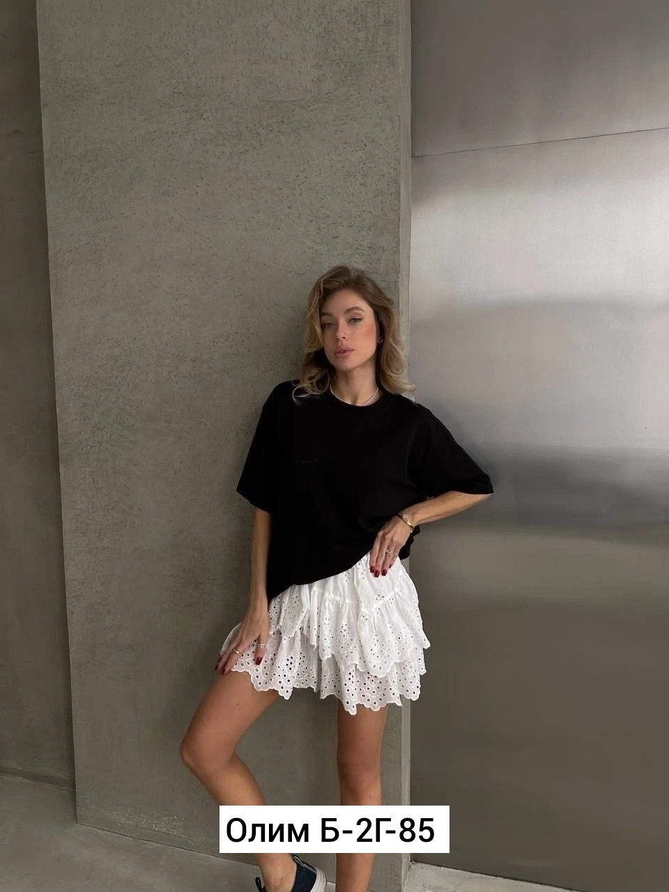 футболка белая базовая оверсайз,футболка белая базовая,футболка оверсайз,женская футболка,джинсы женские