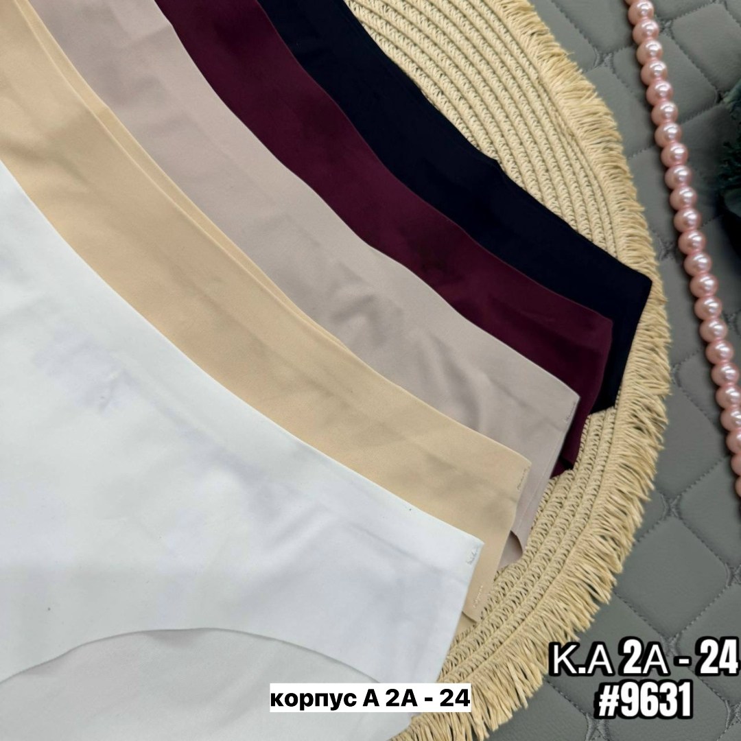 женские трусы бесшовные,женские трусы,комплект трусов женские,трусы бесшовные,комплект трусов