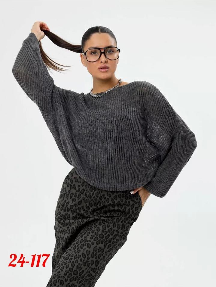 свитер женский,кофта женская,свитер,свитер оверсайз вязаный,женский свитер оверсайз