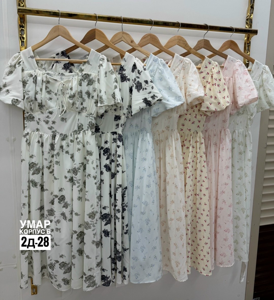 платье женской летнее,платье летнее,платье,платья ,модное платье