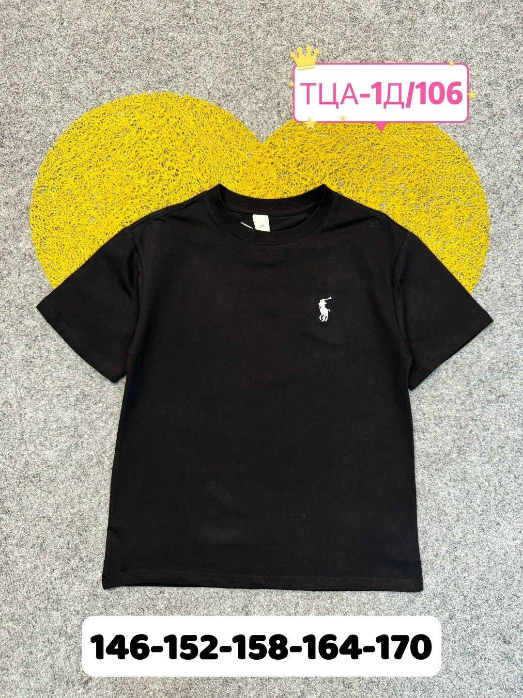 детская футболка белая,серая футболка polo ralph lauren,детская футболка,футболки для мальчика,футболки polo ralph lauren