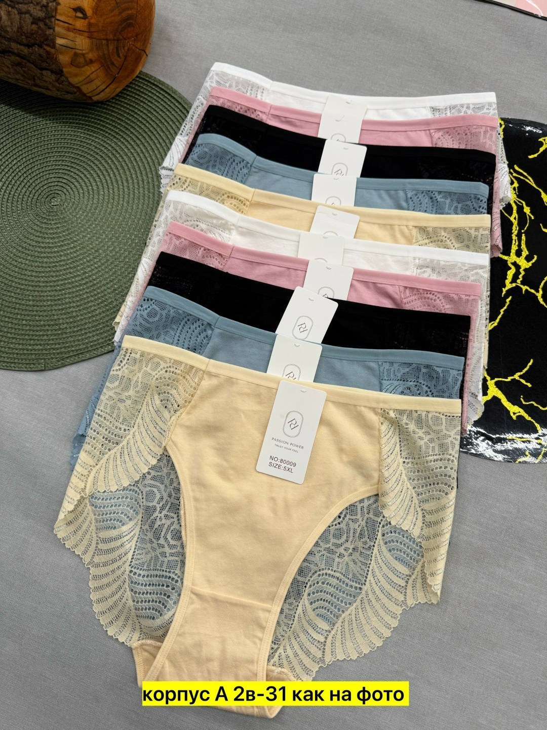 женские трусы,трусы женские 5 шт,трусы женски,комплект трусов женские,трусы оптом