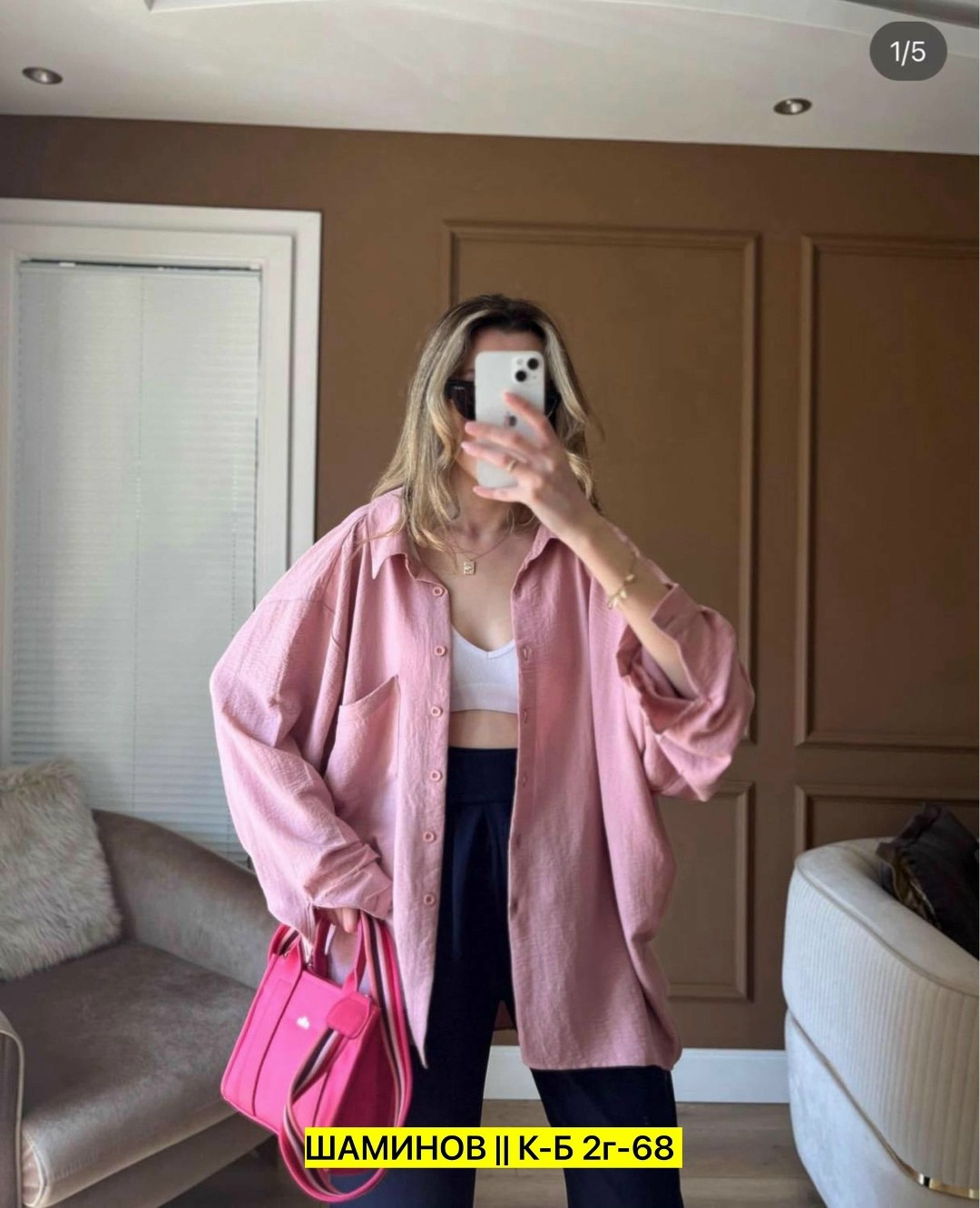 женская рубашка хлопок,женская льняная рубашка хаки,льняная рубашка оверсайз,рубашка женская,оверсайз рубашка