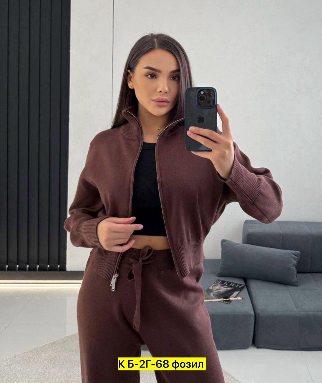 женский костюм двойка,костюм двойка кашемир,костюм женский,костюм трикотажный,костюм двойка трикотаж