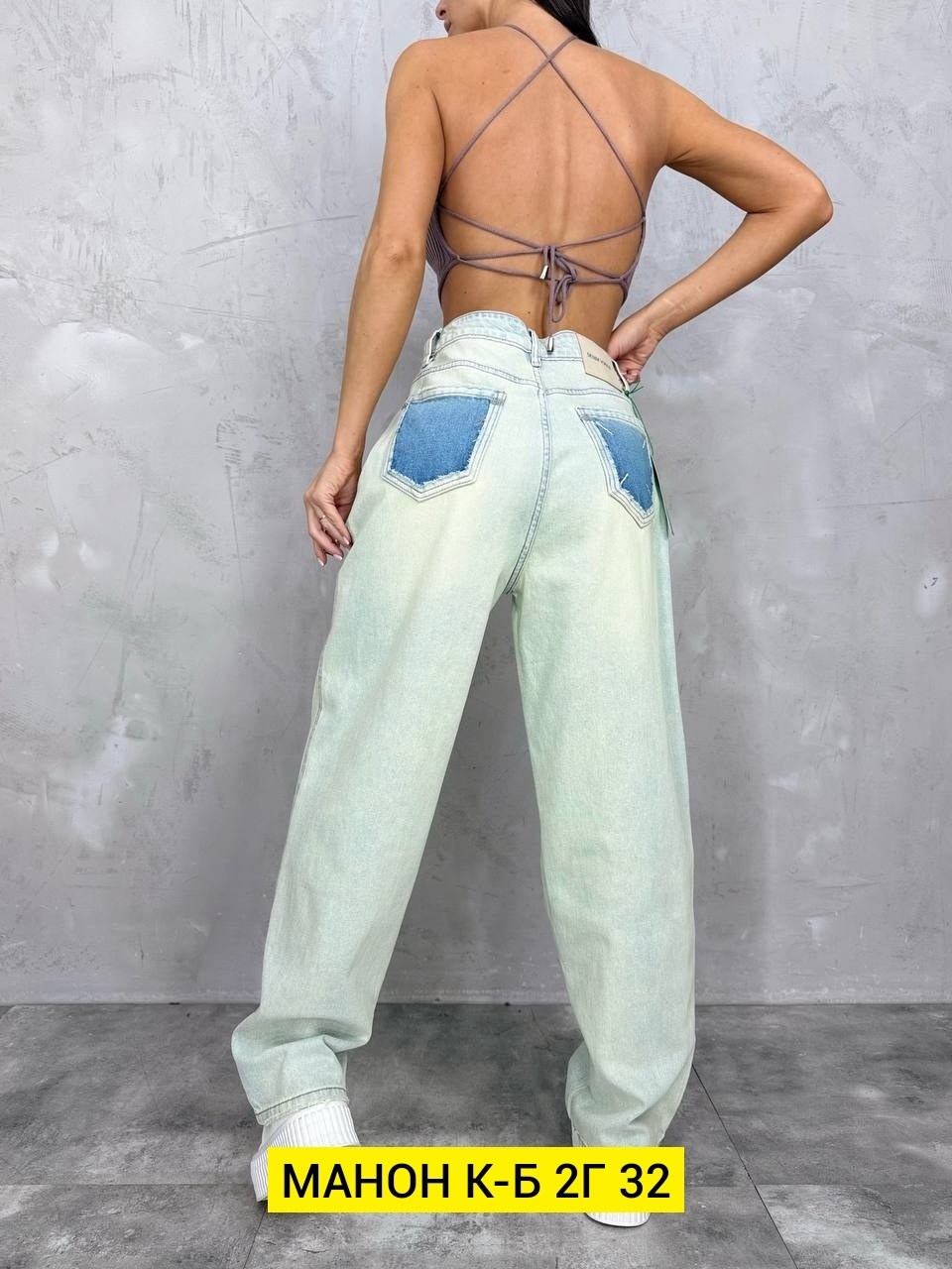 джинсы женские широкие,женские джинсы,джинсы женские широкие прямые,слоуч джинсы женские,брюки джинсы