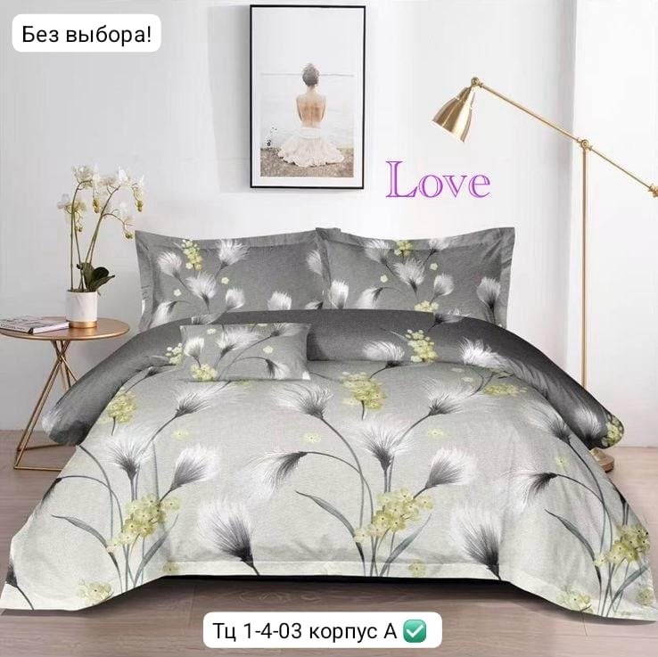 комплекты постельного белья,постельное белье жатка,постельное белье сатин жатка менси,комплект постельного белья winni евро тенсель сатин,комплект постельного белья mency