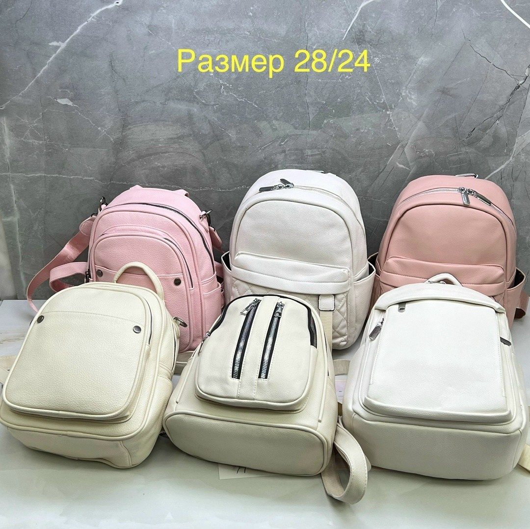 женские рюкзаки,рюкзак женский сумка,рюкзак,рюкзак сумка,маленькие рюкзаки