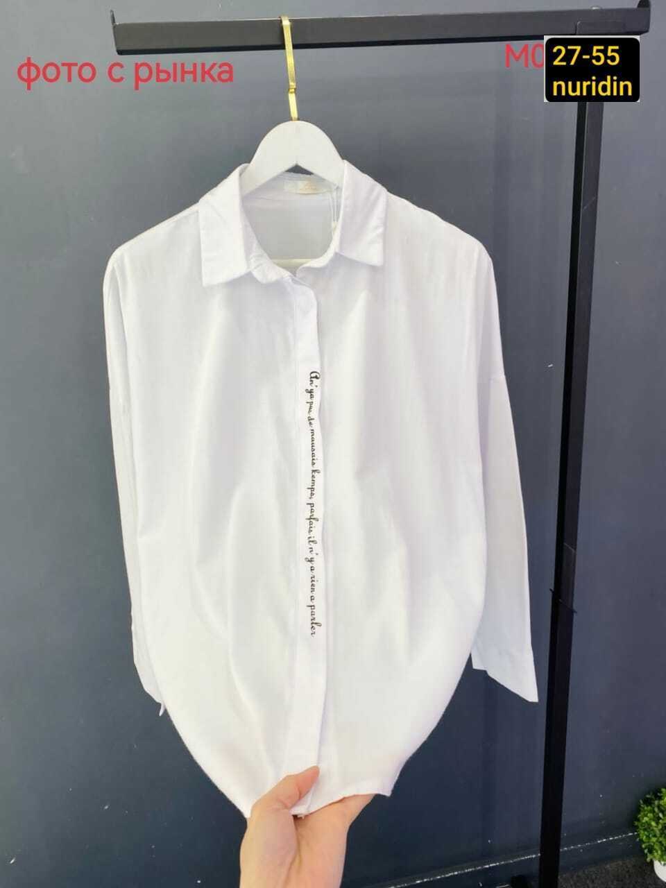 льняная женская рубашка,льняная рубашка,повседневная рубашка,рубашка из льна женская,женская рубашка