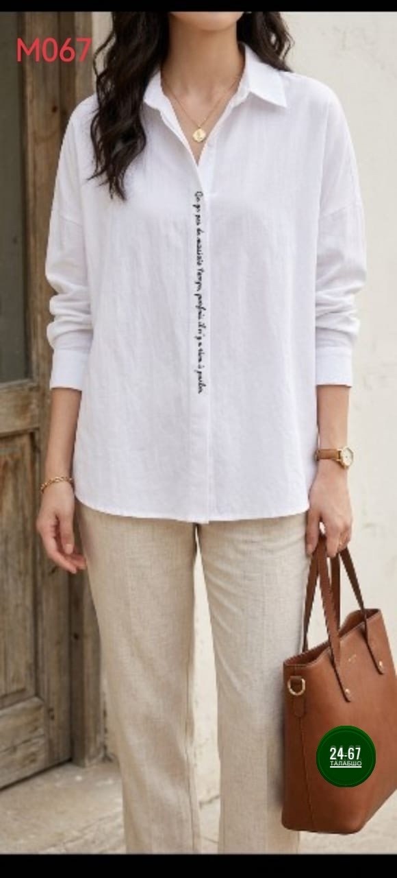 классические брюки,широкие брюки,образ в офис,образ с брюками палаццо,брюки бежевые