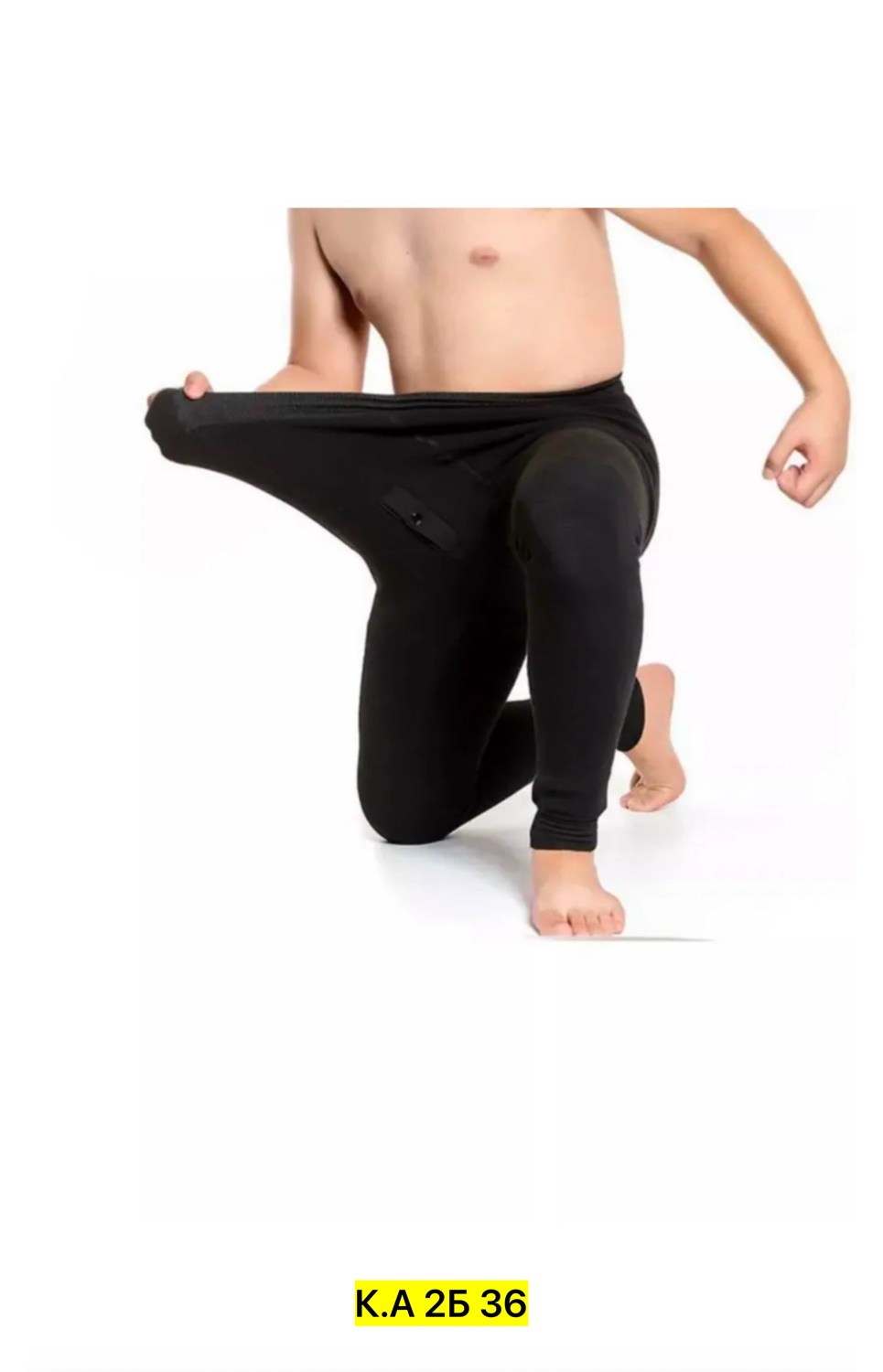 леггинсы на меху,легинсы женские,леггинсы женские зимние,теплые леггинсы,леггинсы мужские