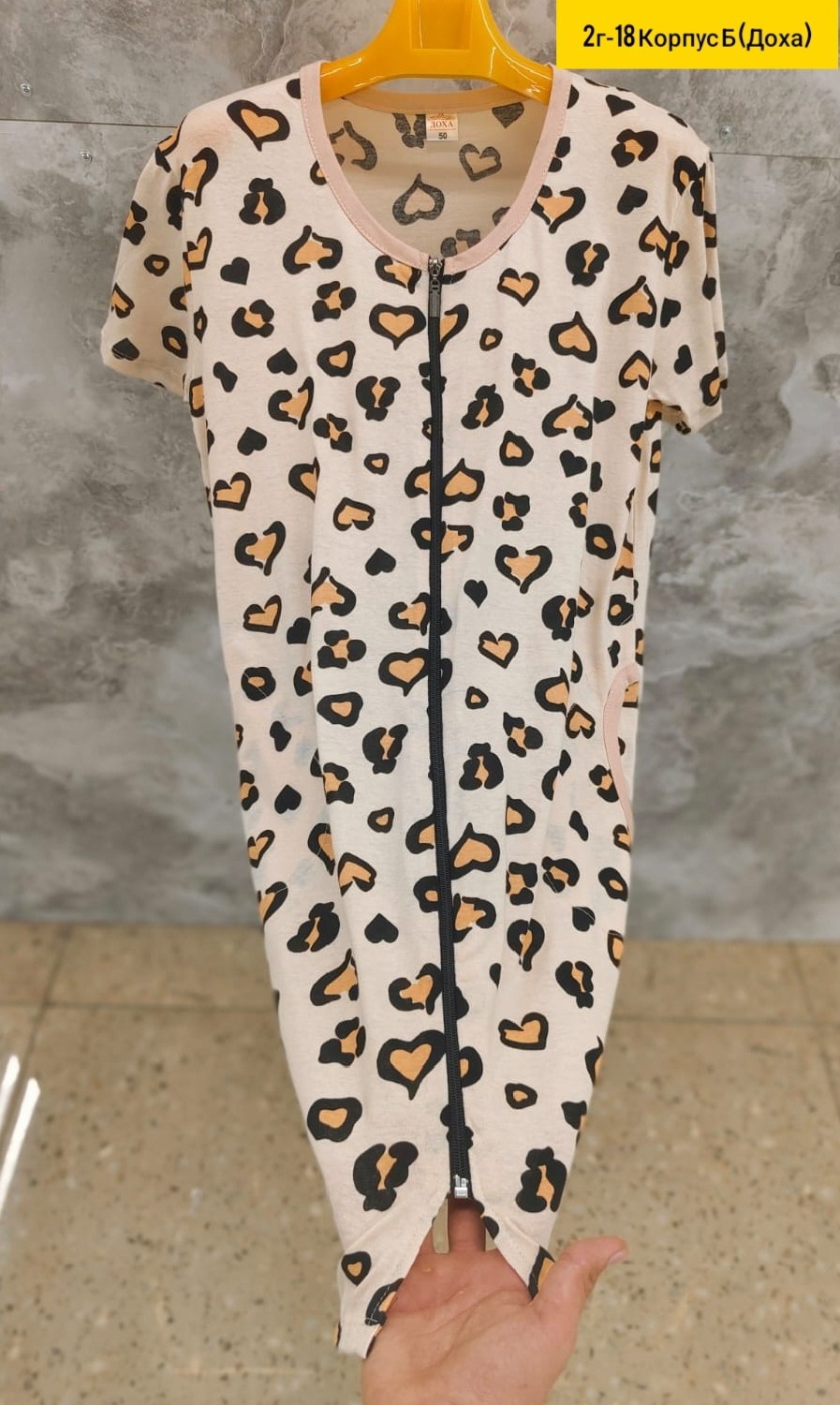 одежда для женщин,одежда для новорожденного,одежда для дома,халат трикотажный,комбинезон для девочек
